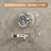 Cocina y baño ventosa resistente colgante giratorio aspiración sin taladro sin rastro chapado en metal redondo doble gancho