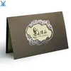 Creación de Tarjetas de Invitación, Invitaciones de Negocios, Sobres para Eventos, Invitaciones de Cumpleaños, Invitaciones de Inauguración, Invitaciones de Inauguración de Casa, Invitaciones para Conferencias y Adición de Impresión de Logotipos