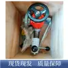 Ferramenta de Tomada Rápida para Mineração Equipamento de Combate Resgate em Mina de Carvão Kj-20-46 Máquina Manual de Tomada Rápida