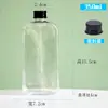Vinagre de Rosa Botella Pequeña de Vino Botella de Té de Leche Vaso de Plástico Desechable Red de Celebridades Bebida de Jugo Taza Plana de Café Ins