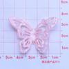 Mariposa de Colores Degradados de Dibujos Animados Creativa Hecha a Mano DIY Pegamento de Crema Accesorios de Resina Pequeños Accesorios Materiales para Joyería Al por Mayor