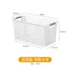 Cesta de almacenamiento para archivos A4, cesta organizadora de oficina, estante caja de almacenamiento de plástico para escritorio para archivos y revistas A4