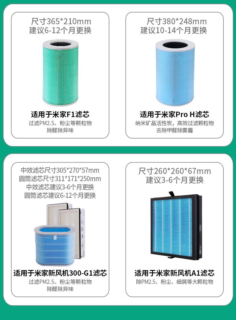 详情2.jpg