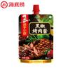 Tempero para Churrasco Haidilao Picante Cominho Gergelim Tempero em Pó Chili Macarrão Tempero New Orleans Molho para Churrasco Prato Seco