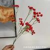 Flores Gipsofila Branca Artificial com 108 Cabeças de Borracha Macia, Toque Real, para Decoração de Casamento e Eventos, Fabricante de Flores Artificiais