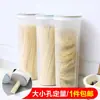 Caixa de Macarrão de Cozinha Plástico Transparente Pote Selado Caixa de Armazenamento de Grãos e Massas Pote de Armazenamento Doméstico Recipiente de Armazenamento