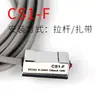 Interruptor Magnético de Carrera de Cilindro Cs1-U/Cs1-G/Cs1-S/Cs1-F/Cs1-J/Cs1-M/D-A93