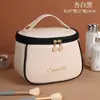 2026 Nuevo Modelo de Bolsa de Maquillaje de Amazon Bolsa de Almacenamiento Cosmético de Gran Capacidad de PU Portátil Celebridad de Internet Fábrica Venta al por Mayor