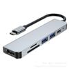 Estación de Acoplamiento USB Tipo-C Lector de Tarjetas Adecuada para Computadoras Huawei y Apple Estación de Acoplamiento Seis en Uno Carga Rápida Pd