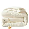 Nueva colcha de fibra de soja 2026, colcha de invierno, colcha cálida para dormitorio individual, colcha de algodón engrosada, adecuada para todas las estaciones