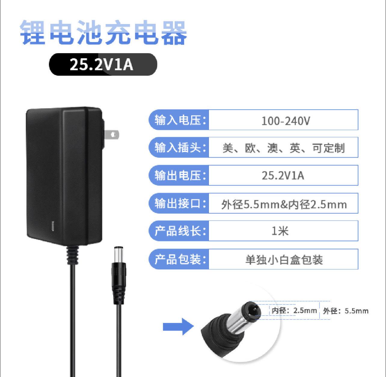 微信图片_20241206115056