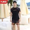 Trajes de baño para hombre, traje de surf de alta gama, traje de baño para hombre anti-vergüenza, traje para aguas termales, traje de baño juvenil de manga corta de secado rápido