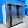 Horno rotatorio de 16 bandejas 32 bandejas 36 bandejas 64 bandejas tipo carro horno Xinjiang Dalieba diésel aire caliente horno para pastel de luna