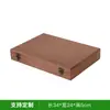 Caja de Madera Rectangular Retro Tapa abatible Almacenamiento de Escritorio Álbum de Fotos Caja de Madera Caja de Embalaje Delgada Papel A4 Venta Directa de Fábrica