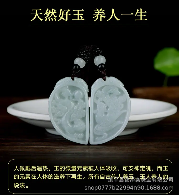QQ截图20190908160708