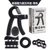 Set de Cinco Piezas Fortalecedor de Agarre Portátil para Uso en Casa, Multiusos para Alivio del Estrés, Flexibilidad de los Dedos, Rehabilitación, Entrenamiento de Fuerza para Muñeca y Brazo