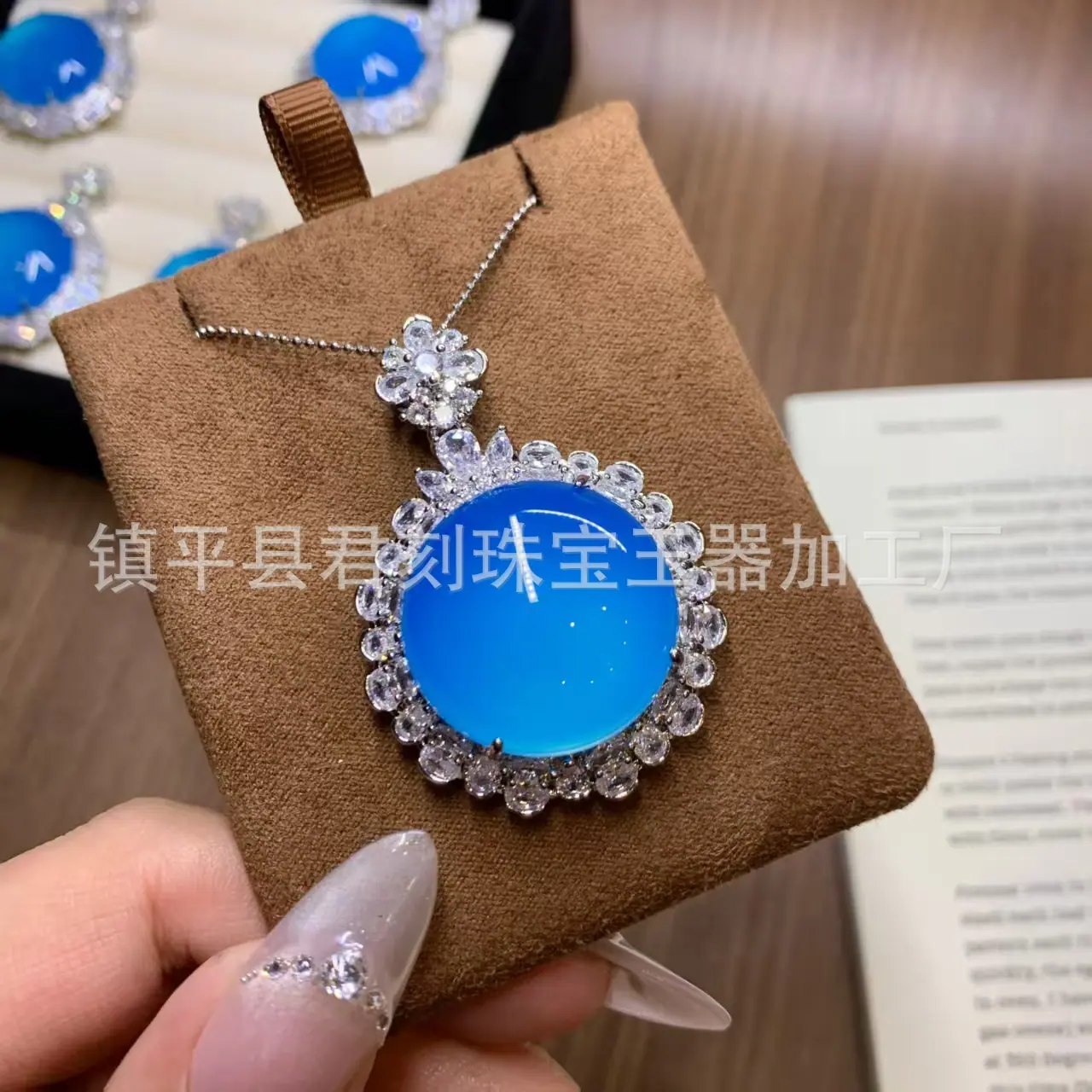 微信图片_20260314070908_4337_214.j