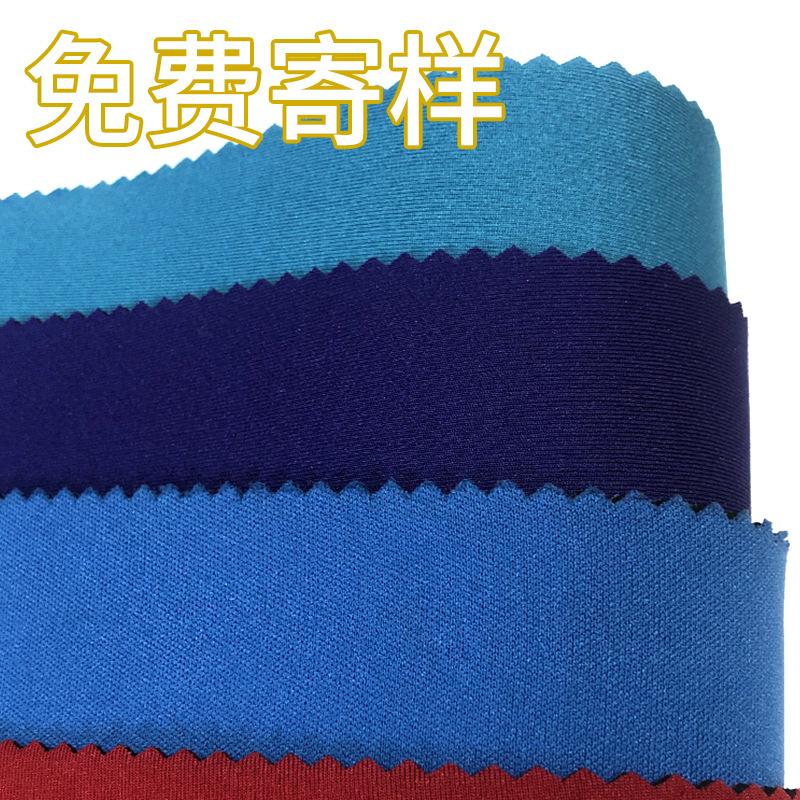 Neoprene氯丁橡胶潜水料 sbr无气味潜水料