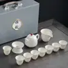 Dehua jade blanco de grasa de cordero porcelana kung fu juego de té al por mayor logotipo de empresa imprimible juego de regalo de inauguración caja de regalo