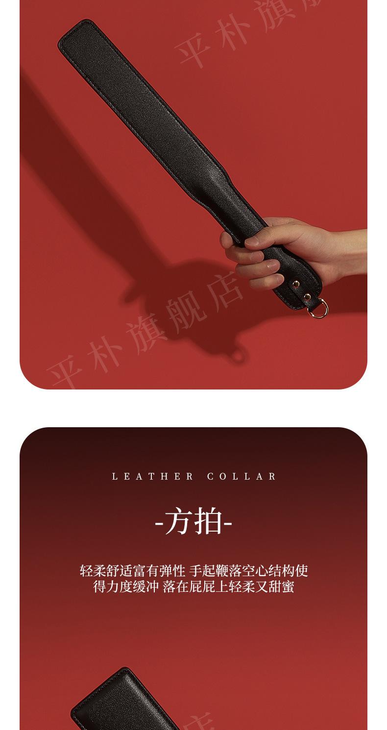 详情_16.jpg