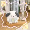 Bolsa de Monedas de Peluche de Dibujos Animados Sanrio Castor Mao Mao Set de Tarjetas Almacenamiento de Auriculares Perro Canela Stilwell Colgante Lindo