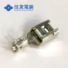 Precio de Carnaval 8240-0152 Terminal de Conector Sumitomo Original Conector Sumitomo en stock