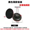 180 discos autoadhesivos Disco de pulido Disco de lijado 100mm Base de lija de flocado con ventosa eléctrica Disco de esponja Barra