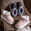 Pantuflas de Algodón para Mujer Invierno Interior Hogar 2024 Nuevo Tacón de Bolsa Forrado de Felpa Grueso Cálido para Exterior Zapatos de Luna