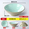 Tigela de Macarrão Melamina A5 Nordic Two-Tone Louça para Restaurantes, Macarrão Caracol Hot Pot Picante Loja de Macarrão Comercial Tigela de Plástico para Ramen de Carne