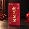 Sobres Rojos Chinos de Año de la Oveja Mixtos Originales de Papel Grueso de Alta Calidad Bolsas de Sobres Rojos Mate Festival de Primavera Universales Sobres Rojos Grandes Festivos Lai See