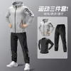 Traje Deportivo para Hombre Ropa de Entrenamiento para Correr Ropa de Fitness Correr por la Mañana Otoño e Invierno Secado Rápido Equipo de Baloncesto Ropa de Abrigo de Invierno