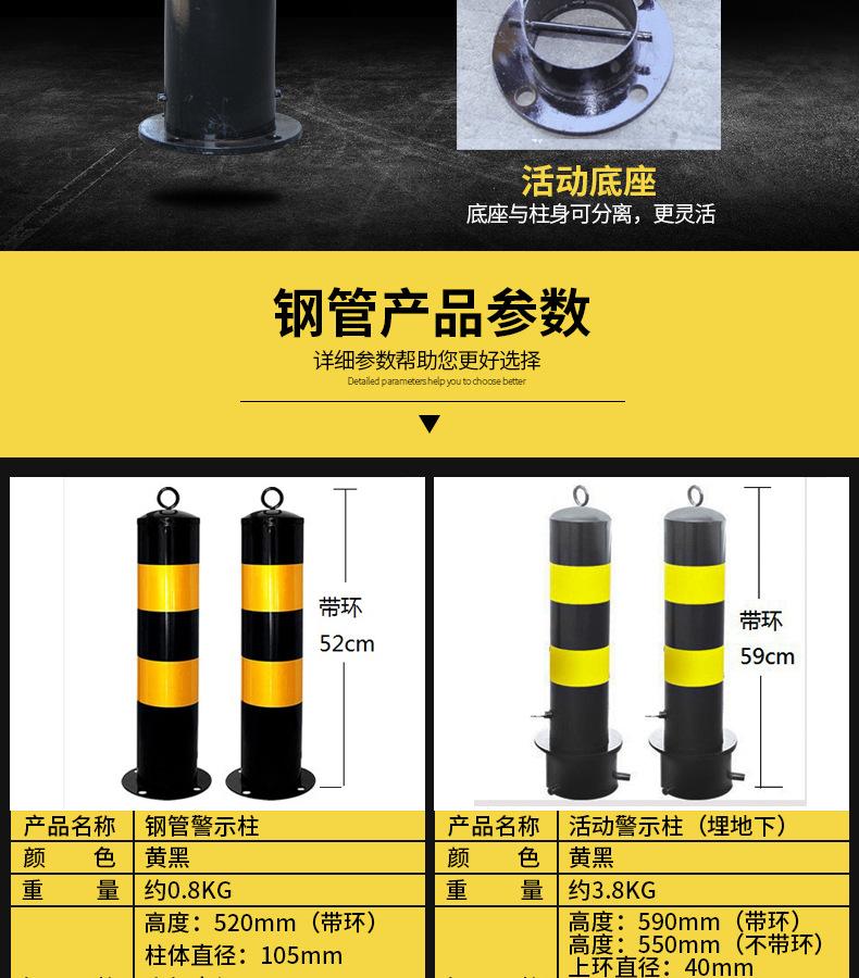 未标题-1_10.jpg