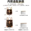 Artesanía Aplicable Mochila LV Diane Revestimiento de Papel DuPont Tamaño Pequeño/Mediano Bolso de Doble Hombro Baguette Revestimiento Impermeable Bolsa de Almacenamiento
