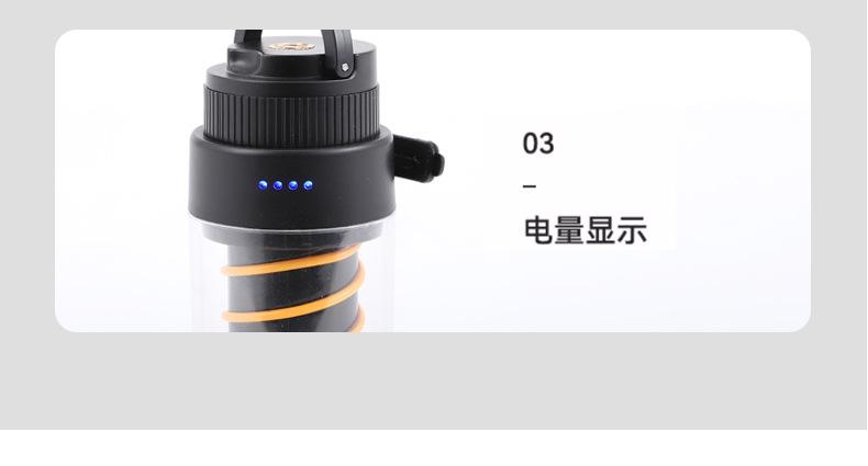 详情_15.jpg