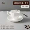 Xícara de Café Pequena de Porcelana Europeia de Osso, Luxuosa, Simples, Branca Pura, com Pires, Utensílios de Café de Cerâmica com Colher, Logotipo Personalizado