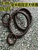 Anillos de Hierro, Aros Redondos de Hierro, Anillos de Acero, Anillos de Hierro Galvanizado, Accesorios para Cercas Artísticas de Hierro, Aros Redondos de Hierro