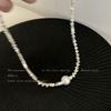 Nuevo Modelo 2026 Srrmhyn Collar de Lujo Ligero Nicho Super Brillante para Mujer, Diseño de Alta Gama, Cadena para Clavícula de Moda Nicho para el Día a Día