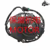 Motor de Vapor ATV Motor ATV Generador de Motor Motor de Cortacésped Motor de Coche Generador de Motor Etc