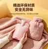 Nova Bolsa de Água Quente de Pele de Coelho Falsa para Meninas, Aquecedor de Mãos, Bolsa de Calor Abdominal, Espessa, à Prova de Explosão, Bolsa de Água Quente para Proteção contra o Frio no Inverno