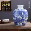 Jarra de Vino de Cerámica Jingdezhen Sellada para el Hogar Bodega 50 Jin 20 Jin Botella de Vino Azul y Blanco Botella Vacía Tanque Especial para Vino para Remojar Vino