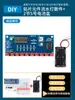 Kit de Produção Eletrônica Placa de Prática de Soldagem para Iniciantes Treinamento Prático Montagem DIY com Peças Soltas Componentes de Circuito Experimento de Ensino
