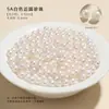 LiquidaciónPerlas naturales de agua dulce, cuentas sueltas blancas casi redondas, materiales para pulseras hechas a mano DIY, cuentas con agujero pasante