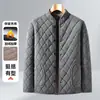 Jaqueta de Algodão 3D Elegante para o Inverno Transfronteiriço da Amazon Masculina Nova Jaqueta de Algodão com Gola Alta Jaqueta Casual Acolchoada com Forro de Lã
