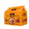 Elefante Blanco, Master Kong, Tongyi, Fideos Instantáneos Ramen Nongshim, Caja Completa al por Mayor, Fideos Instantáneos en Bolsas, Fideos Instantáneos Estilo Antiguo Guisados al por Mayor