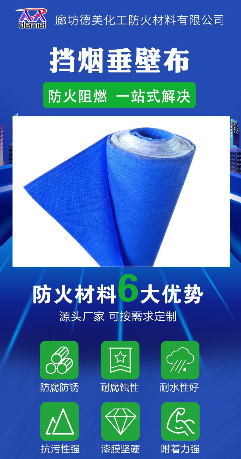 详情_01