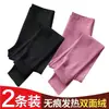 Leggings de terciopelo para mujer 2023 otoño mallas térmicas forradas de polar engrosadas de terciopelo de doble cara ajustadas cálidas mallas largas