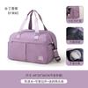 Bolsa de Gimnasio de Gran Capacidad con Separación Seca y Húmeda para Mujer, Bolsa de Viaje Portátil para Exteriores, Multifuncional, Expandible, Bolsa de Almacenamiento para Mudanzas