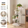 Suporte de Flores Sala de Estar de Chão Removível Suporte de Armazenamento de Flores Varanda Ferro Multicamadas Suporte para Exposição de Plantas Suporte para Vasos de Flores