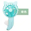 Mini Ventilador de Mão de Desenho Animado para Crianças, Brinquedo Portátil de Apertar Manual para Estudantes, Acionado por Manivela Manual e Apertado Manualmente