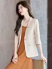 Traje Profesional Elegante Adelgazante de Manga Media para Primavera y Otoño, Atuendo Formal para Entrevista, Ropa de Trabajo para Entrevista de Cuello Blanco, Ventas
